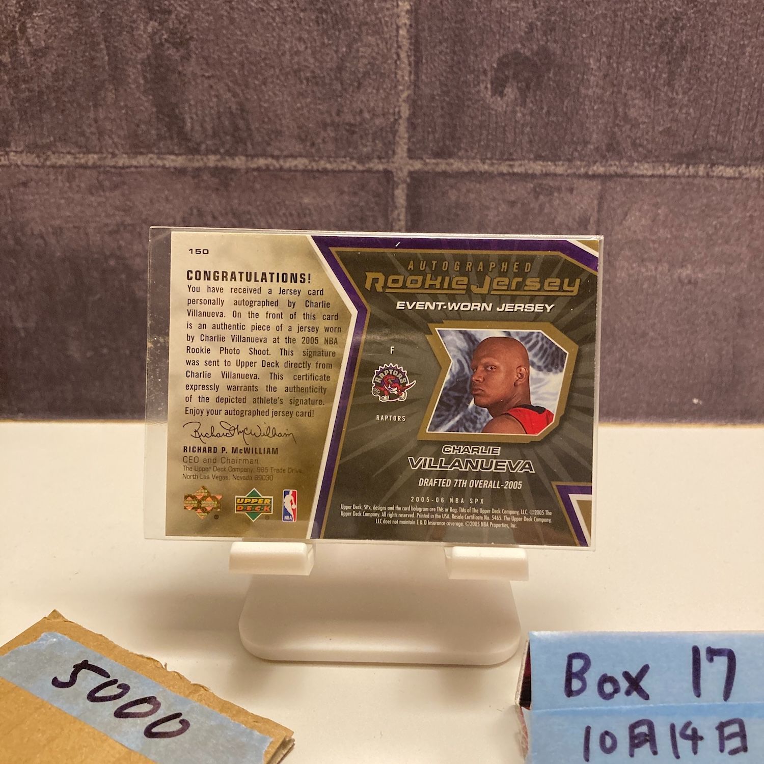 2005-2006 Upper Deck SPx Charlie Villanueva 610/750 直筆サイン