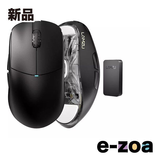 ケラスターゼ クロノロジスト テルミック 3本セット