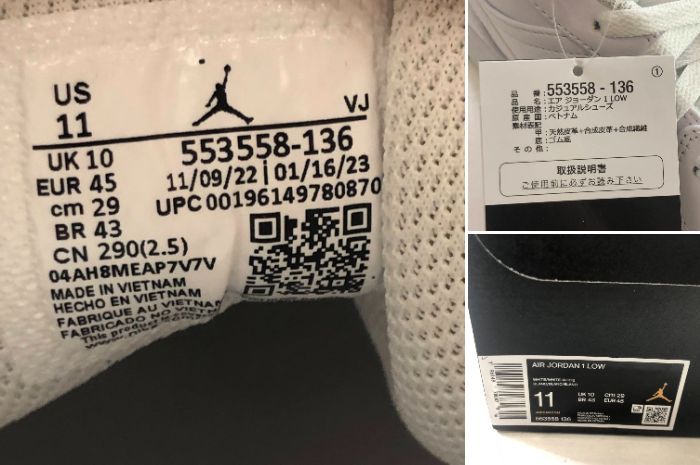  04 w 5500∞ NIKE AIR JORDAN 1 LOW ナイキ エアジョーダン1 ロー 553558 136 トリプルホワイト 29 cm スニーカー スニーカー 靴