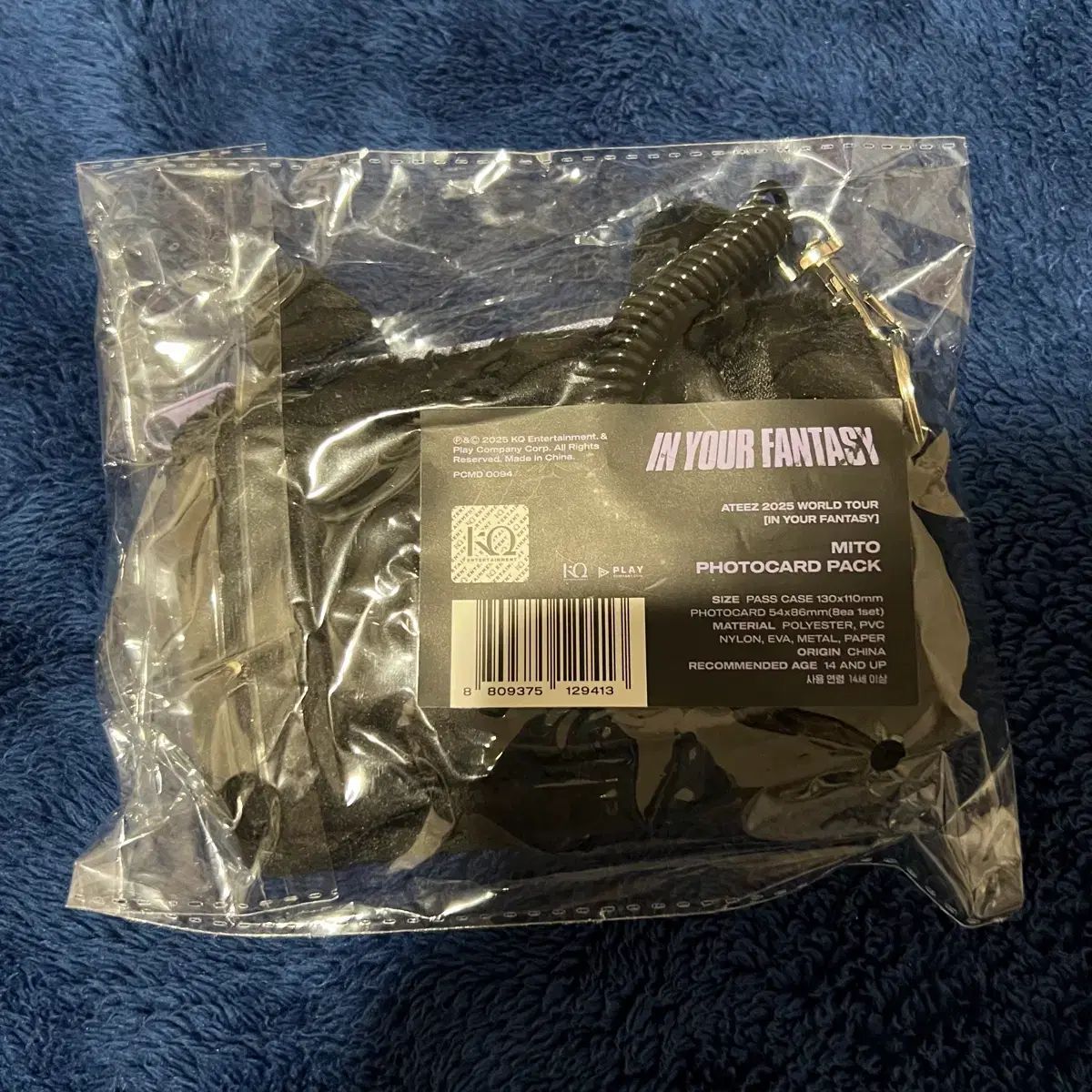 ATEEZ エイティーズ アチズ トレカホルダー