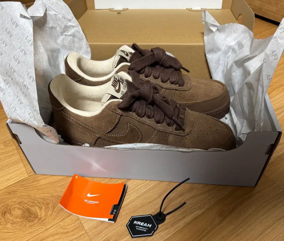 255 NIKE ナイキ エアフォース1 カカオ ワウ