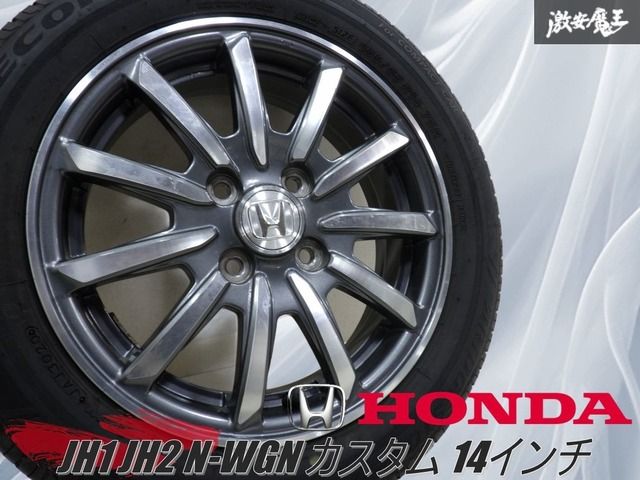 ホンダ純正 JH1 JH2 N-WGN カスタム 14インチ 4.5J +40 4穴 PCD100