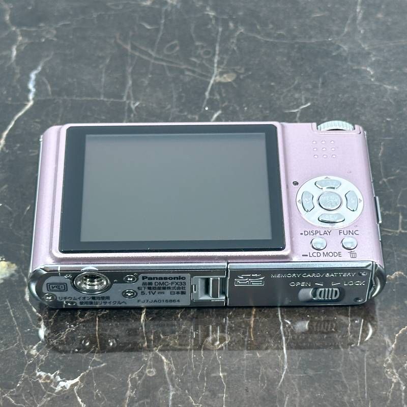  Panasonic LUMIX DMC FX 33 ピンク 810万画素 28 mm広角 LEICAレンズ 光学3 6倍ズーム 手ブレ補正 スリムコンパクトデジタルカメラ コンパクトデジタルカメラ デジタルカメラ