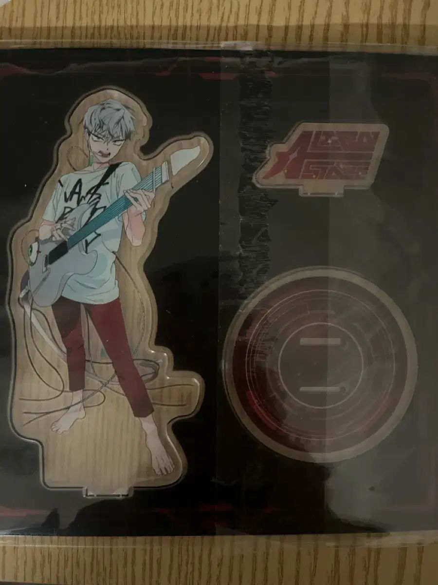 エイリアン ステージ 틸 1周年 アクリル