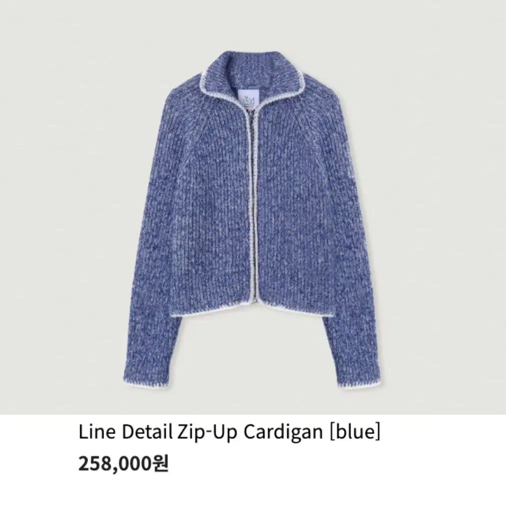 W23 水指 『萩 水指』『小萩窯 厚東建信 造』 共箱 茶道具 W23 水指