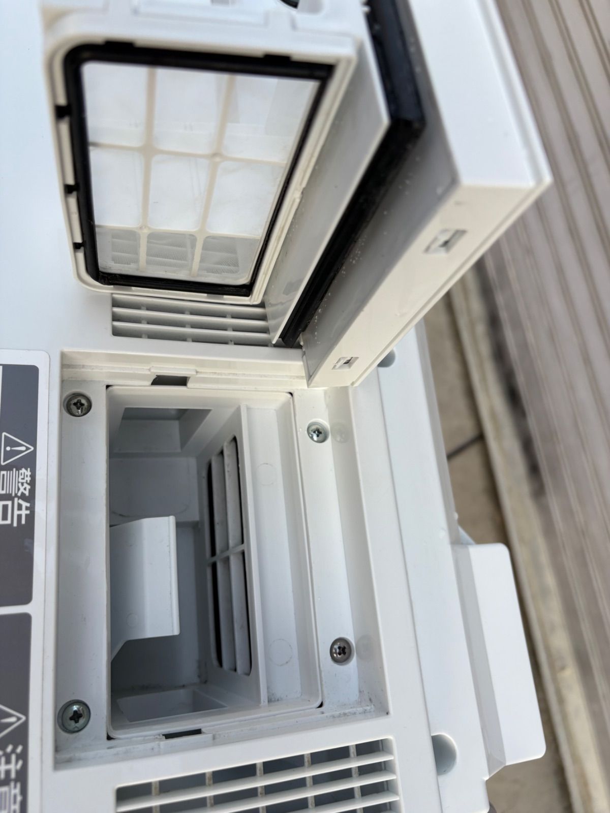 アイリスオーヤマ ドラム式洗濯機