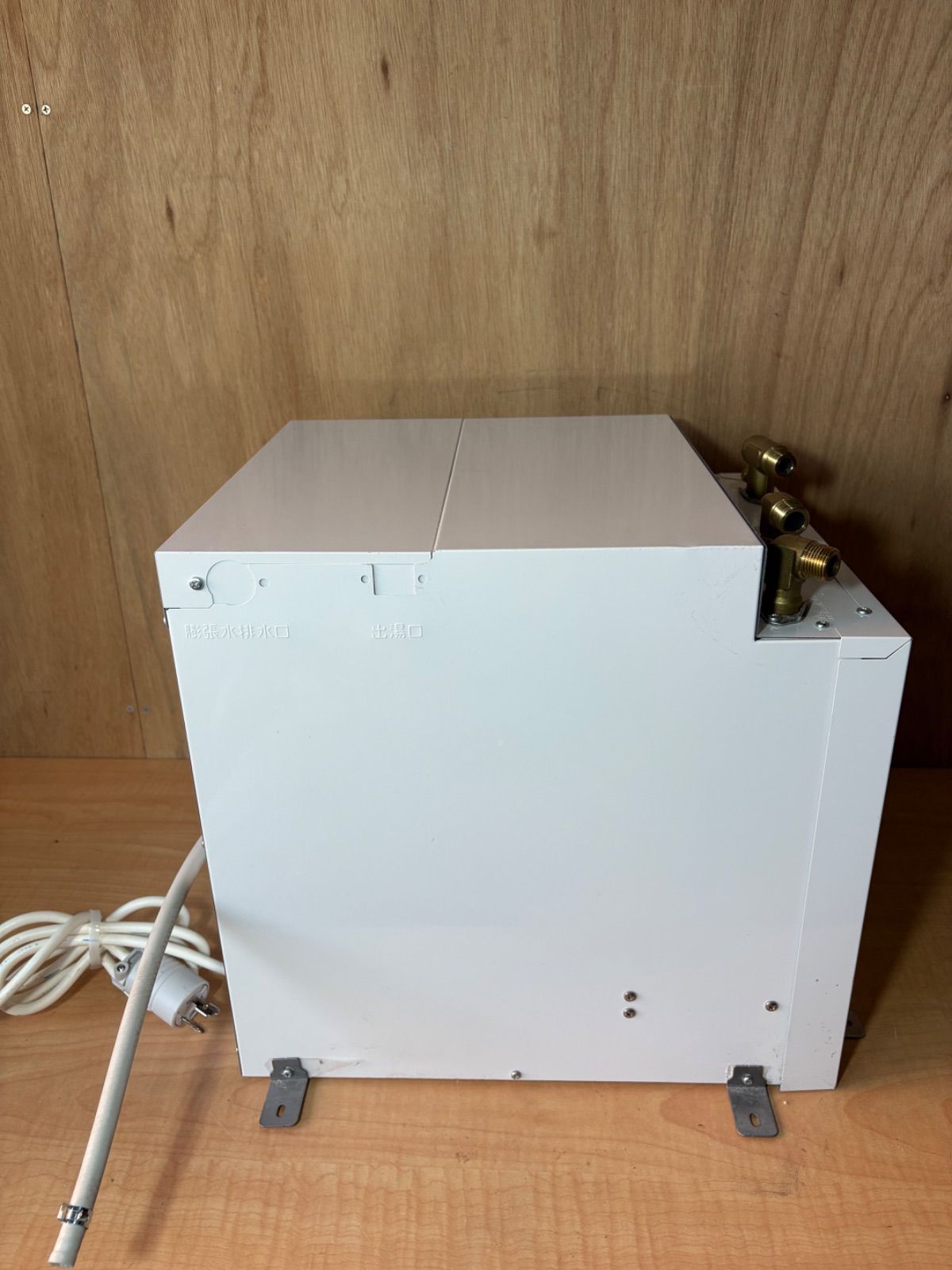 小型電気温水器 湯ぽっと