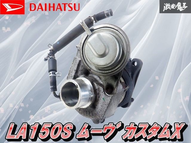 ☆lucky☆様専用 配送