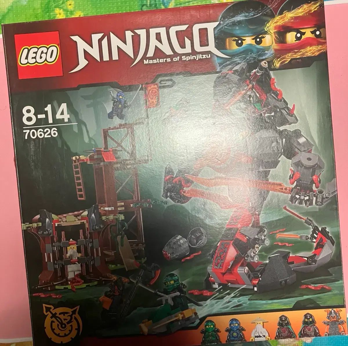 ニンジャゴー 70626 アイアン 둠 フルセット 最高
