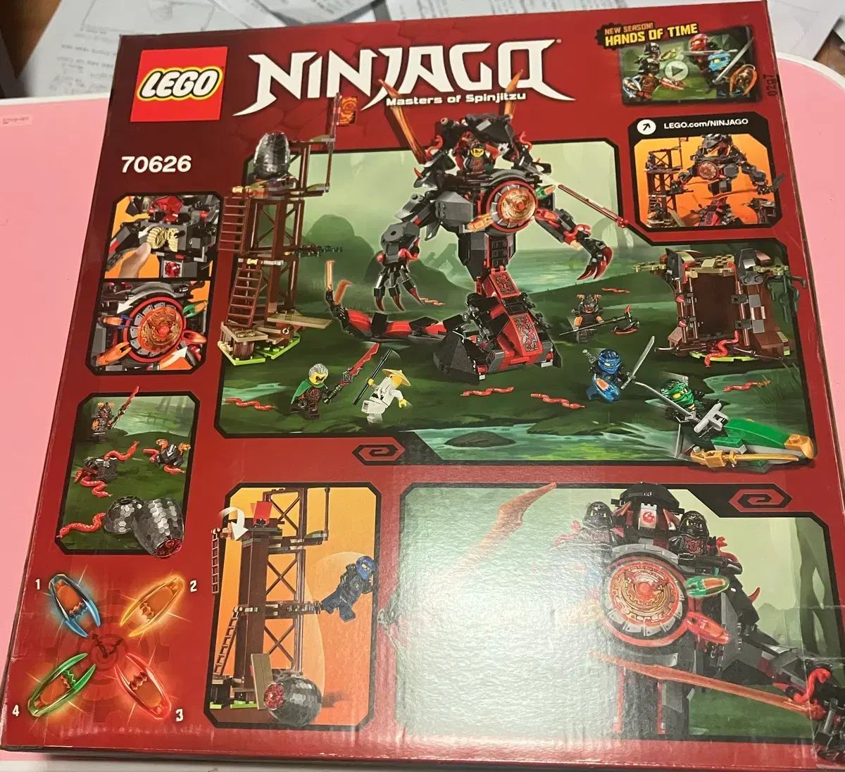 ニンジャゴー 70626 アイアン 둠 フルセット 最高