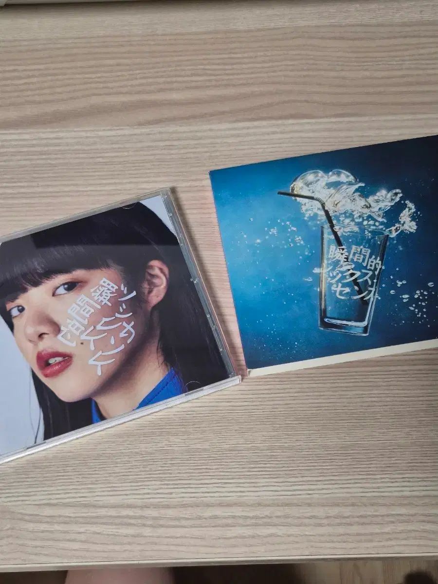 あいみょん 瞬時のシックスセンス CD アルバム - メルカリ