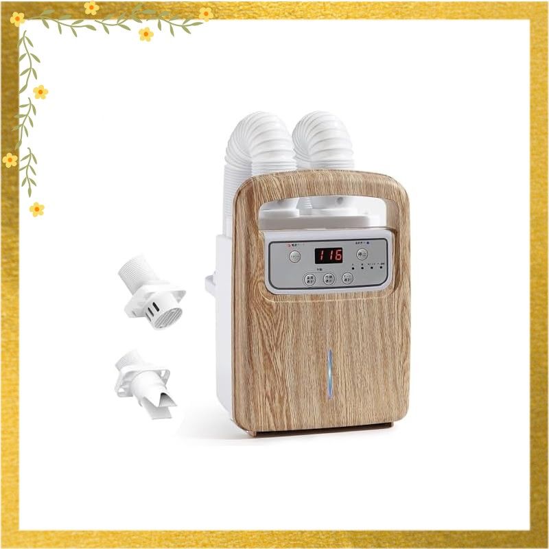 布団乾燥機 ふとん乾燥機【ハイパワー・布団2組・靴2組対応】ダニ退治 8段階タイマー 4種類自動乾燥モード 衣類乾燥 靴乾燥 布団あたため マット不要 時短 速乾 速暖 ふとんかんそうき 湿気対策 梅雨対策 除湿乾燥 消臭 ホルダー付き 軽量 コンパクト 0