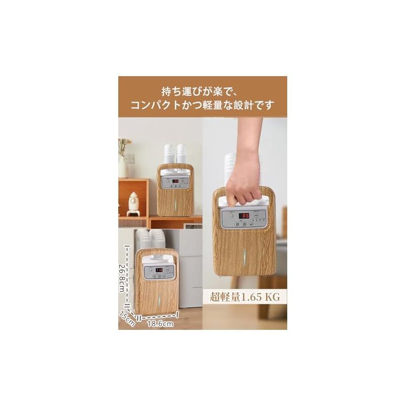 ふとん乾燥機 ハイパワー