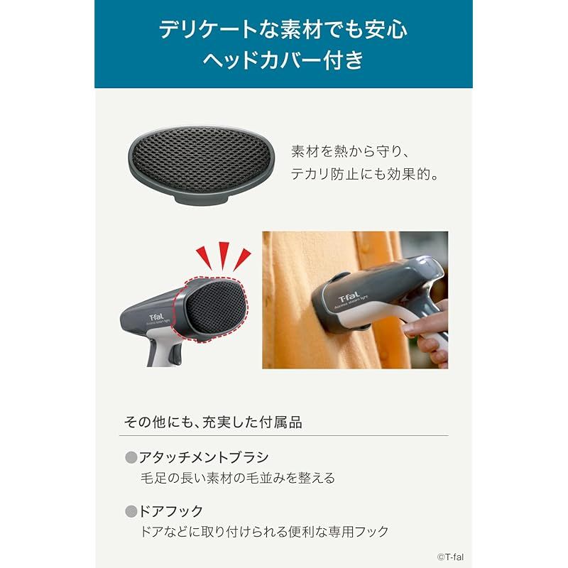 ライト 立ち上がり約45秒