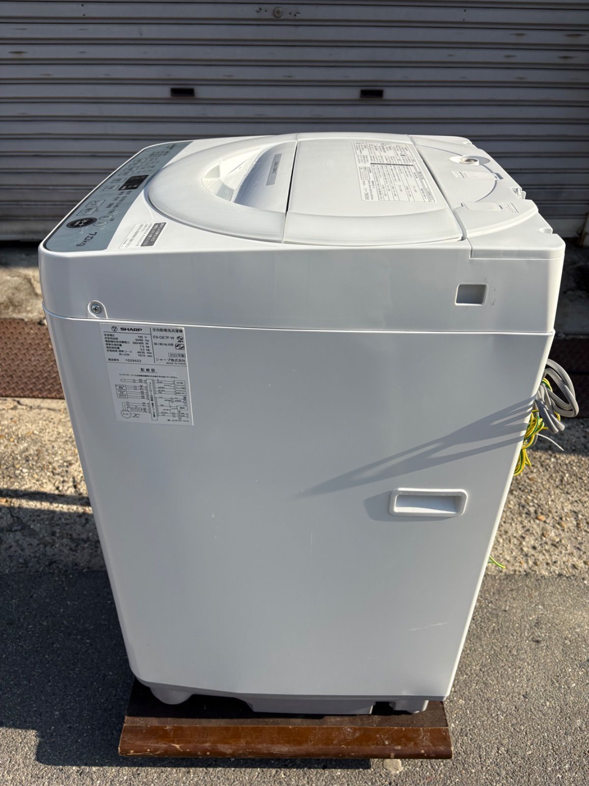  SHARP シャープ 全自動電気洗濯機 ES GE 7 F W kg 3 製 風乾燥 縦型洗濯機本体 縦型洗濯機