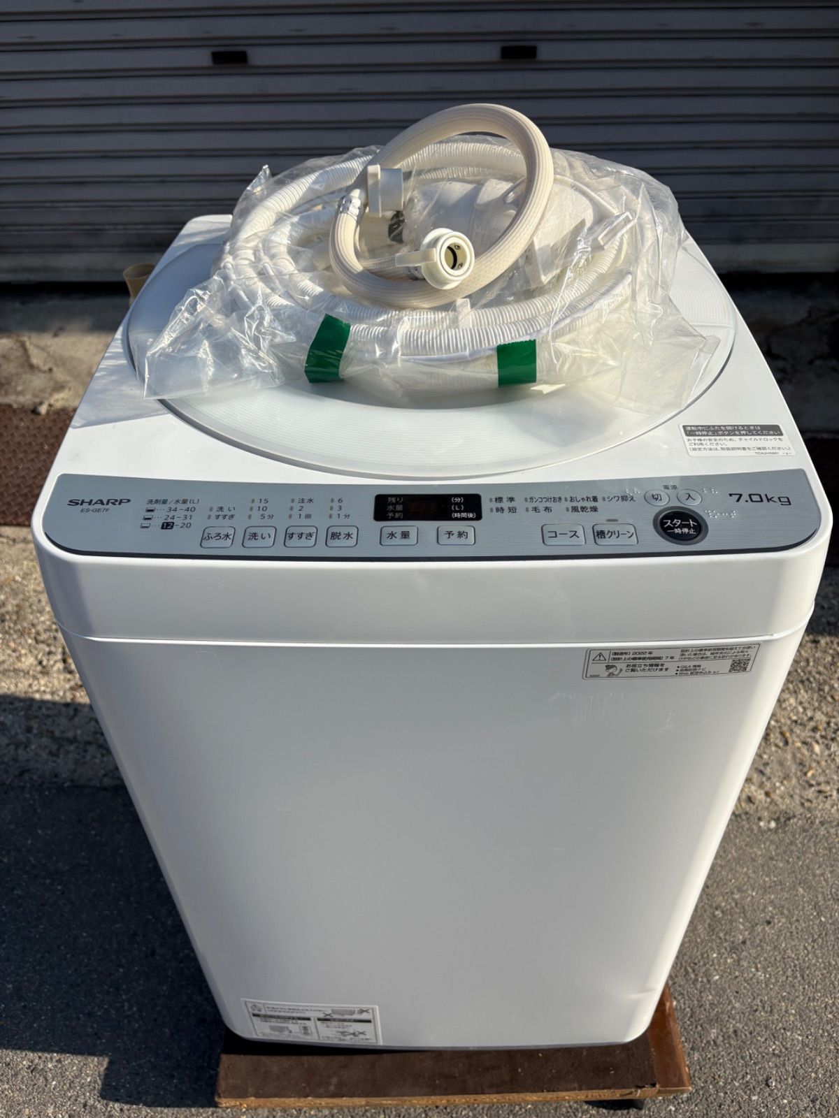 SHARP シャープ 全自動電気洗濯機 ES GE 7 F W kg 3 製 風乾燥