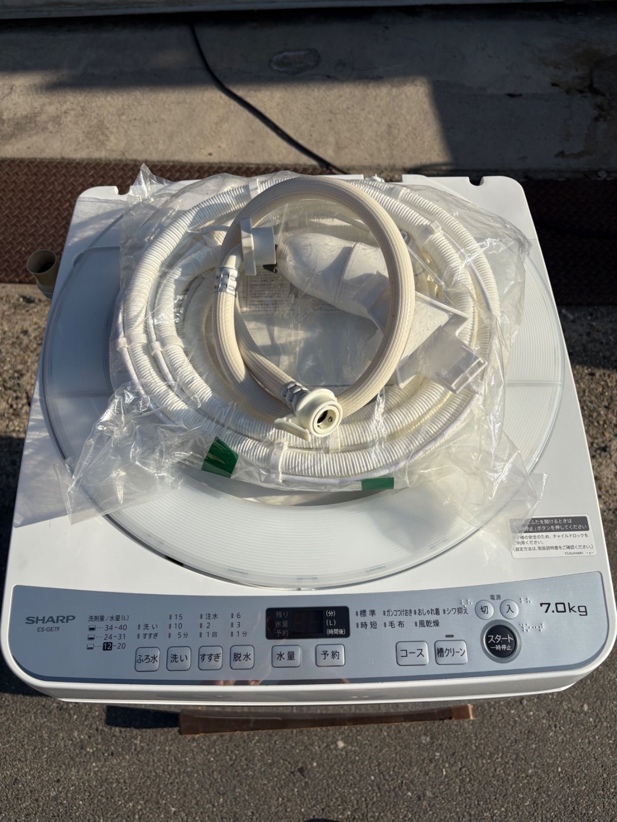 SHARP シャープ 全自動電気洗濯機 ES GE 7 F W kg 3 製 風乾燥