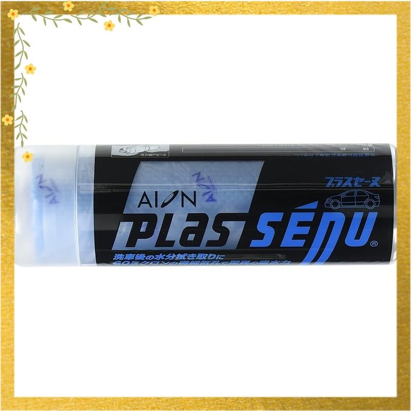 ☆値下NG☆超激レアコミコン240体限定エンジェルベティボビングヘッド