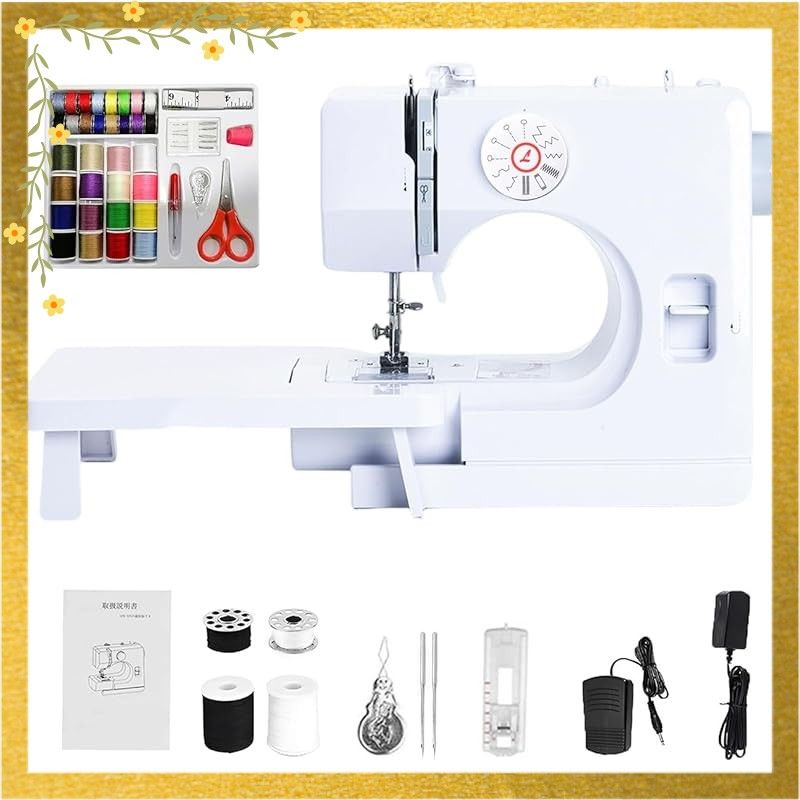 電動ミシン 小型 家庭用 ミシン コンパクト 子育てに 電子ミシン フットコントローラー装備 2 way操作 12種類縫い目選択可 返し縫い機能 手作り DIY用ミシン 拡張ボード付
