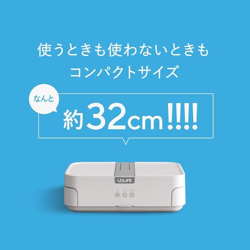 雨の日 室内で!