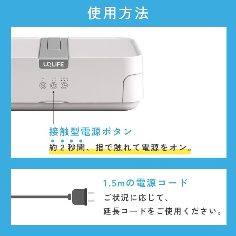 室内で! 小型衣類乾燥機