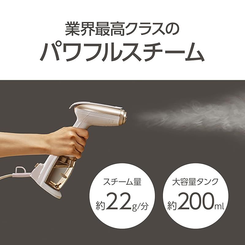 コンエアー 衣類スチーマー エクストリームスチーム ウルトラ GS-40 J