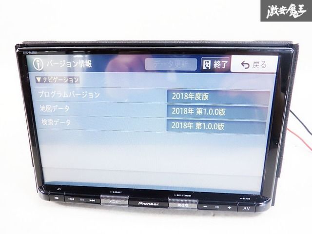 保証付☆動作OK】スズキ純正 オプション carrozzeria カロッツェリア