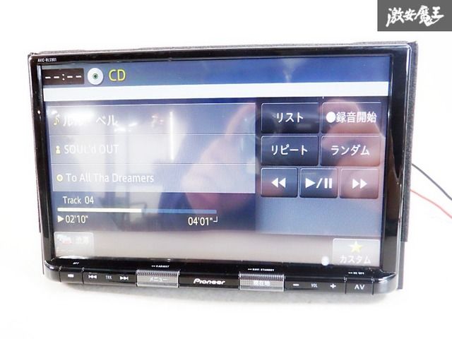 保証付☆動作OK】スズキ純正 オプション carrozzeria カロッツェリア