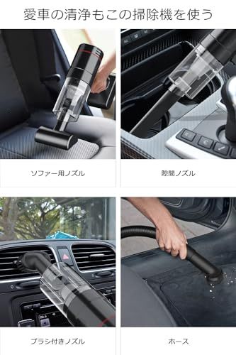 way スティッククリーナー