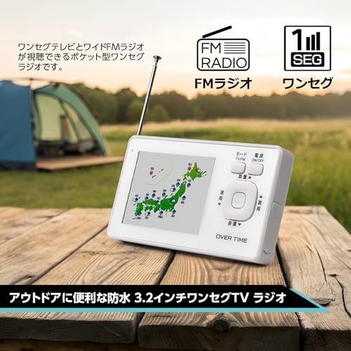 お風呂用 ポータブル