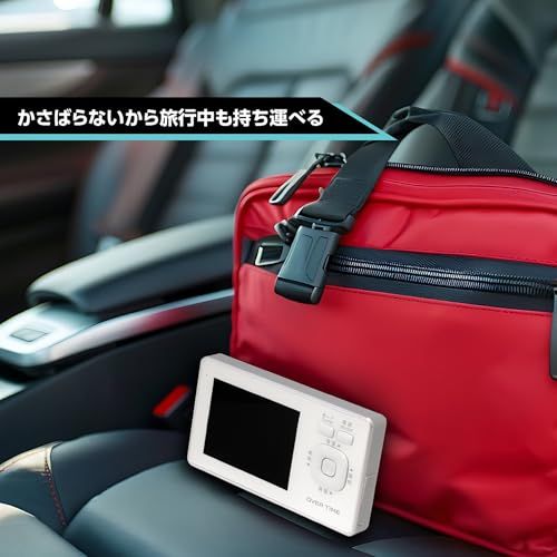 地デジ テレビ付き