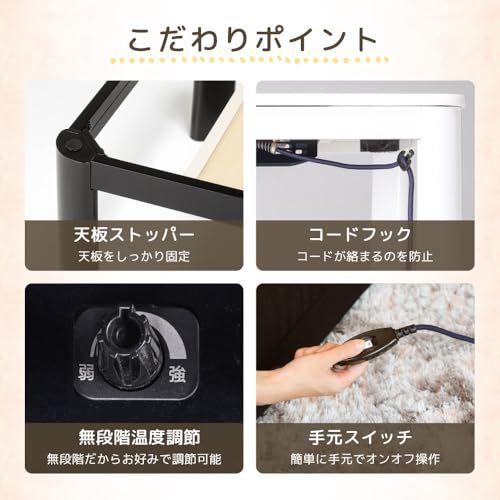  MAXZEN こたつ テーブル こたつ机 一人用こたつ 正方形 一人暮らし 天面 カジュアル コンパクト インテリア 暖房器具 季節家電 メーカー製ヒーター シンプル ホワイト 白 JOT-K 070 RE-WH マクスゼンe 87 ffc 80 c トング キッチン収納 その他 キッチン 食器