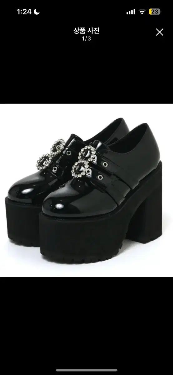 BUBBLES バブルス 13 cm 厚底 日傘 量産型 地雷系