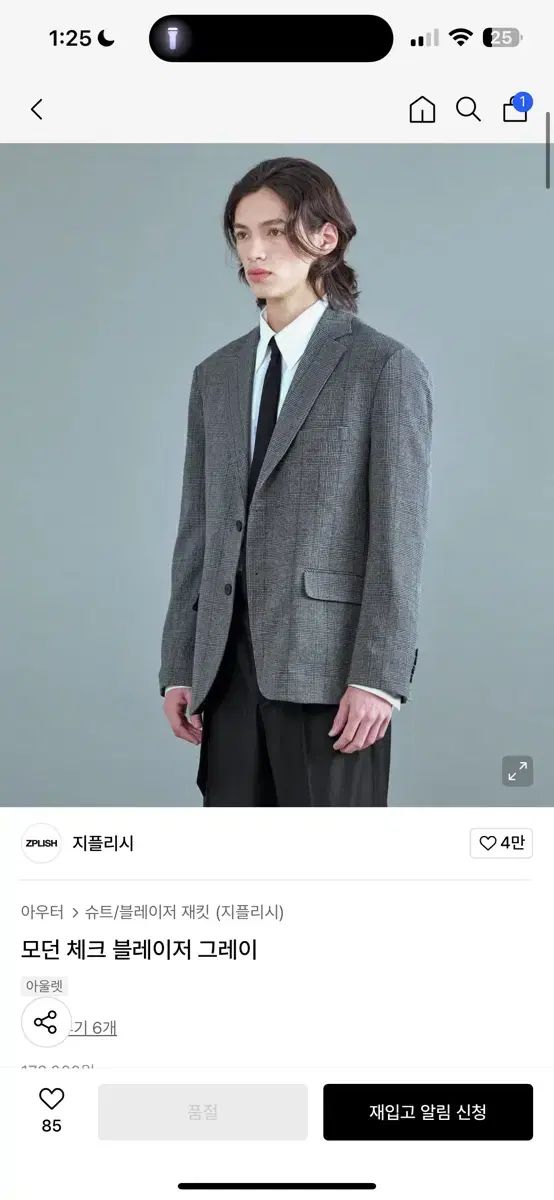 ジプリーシ ウール モダン CHECK ブレーザー グレー m 新 商品