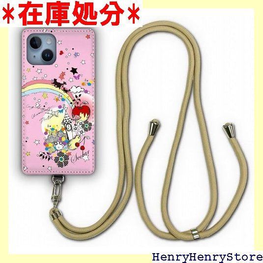 ス ScoLar デザイン iPhone 14 ケース スマホショルダー アイフォン14 スマホケース ショルダーストラップ ショルダーケース スマホストラップ カバー スマホカバー メルヘン フルーツ かわいい 911