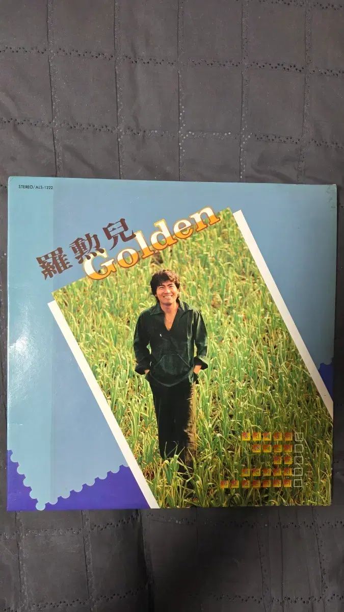 ナフーン ゴールデン Golden LP ミントグレード 【公式通販】