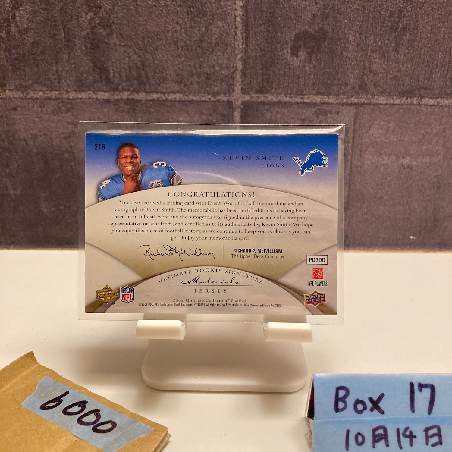 2008 Upper Deck Ultimate Collection Kevin Smith 直筆サインカード