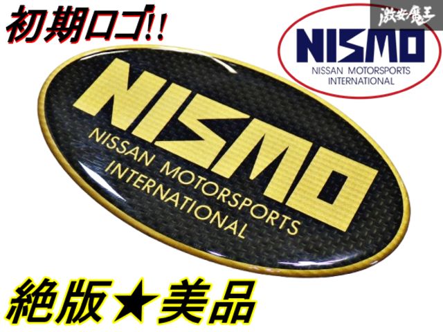 たからばこ Amazon | nismo(ニスモ)【NISMO 40th】 初代NISMOロゴ復刻エンブレム