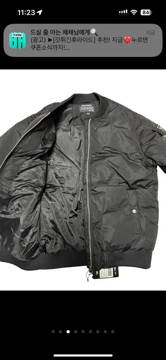 新品 メンズ 冬用ダウン MA-1ジャケット ウェルロン中綿 100 110