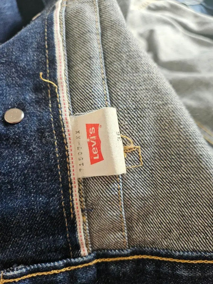 リーバイス 71057