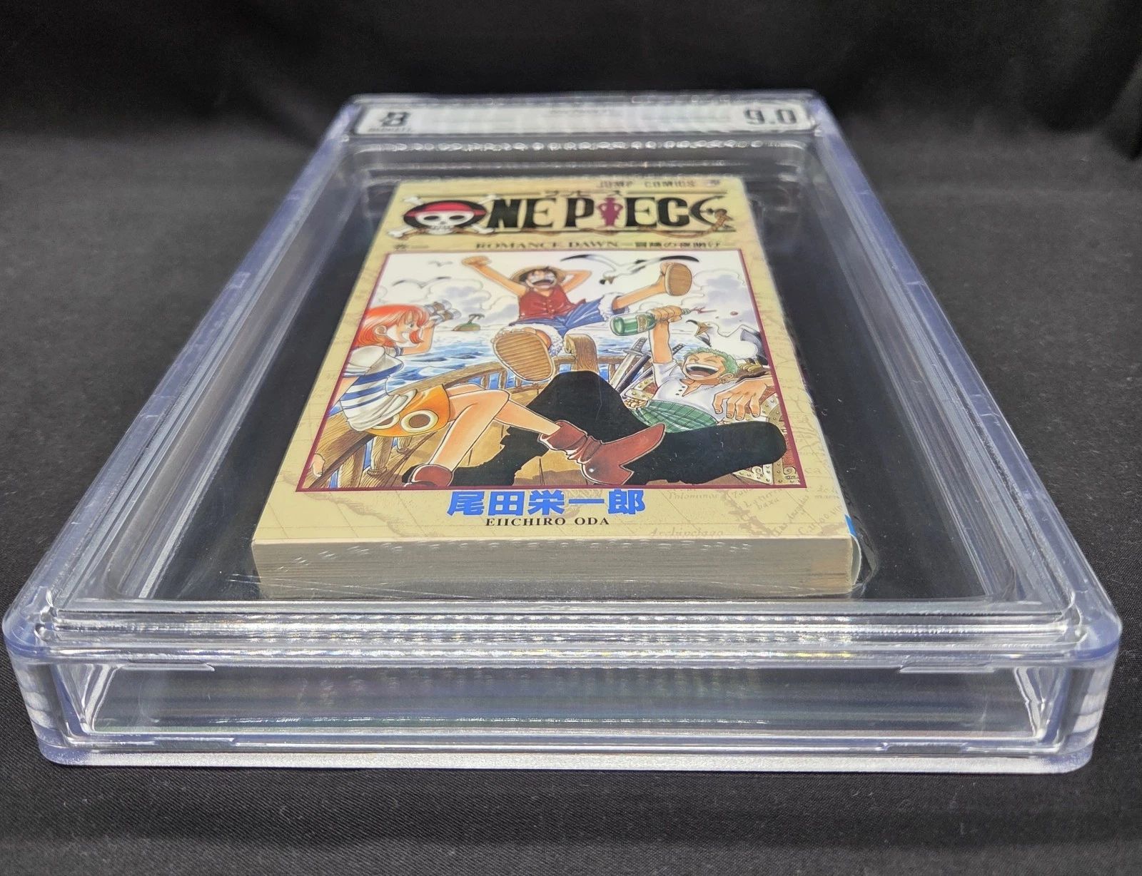 BGS 9.0 ONE PIECE ワンピース 1巻 Vol.1 初版 1st Printing Beckett