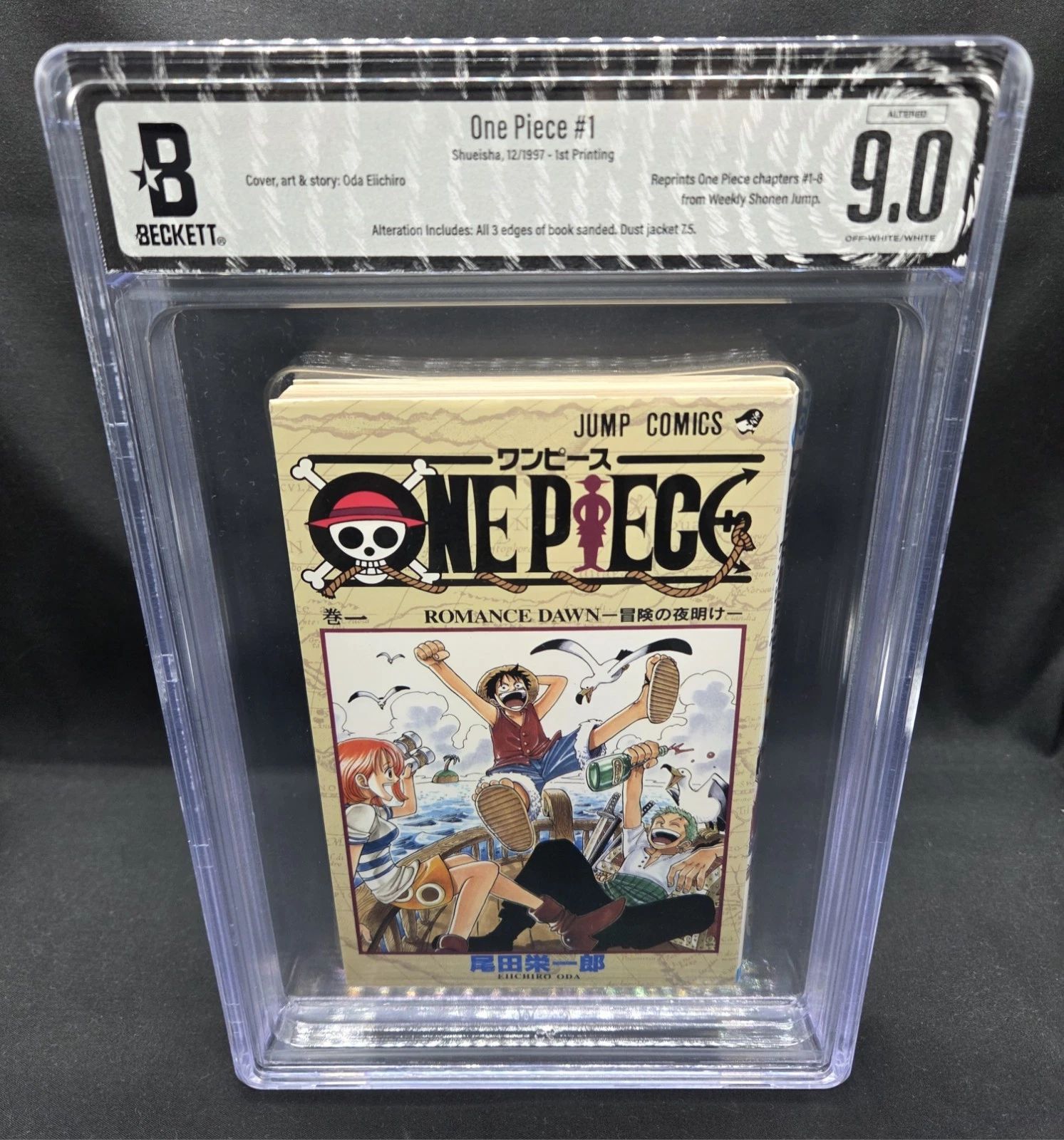 BGS 9.0 ONE PIECE ワンピース 1巻 Vol.1 初版 1st Printing Beckett