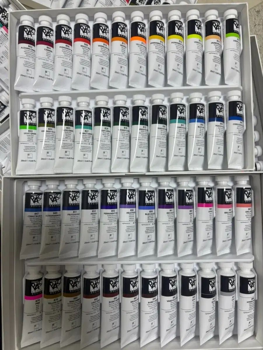 パスデザイン Face the Sun CARAT盤