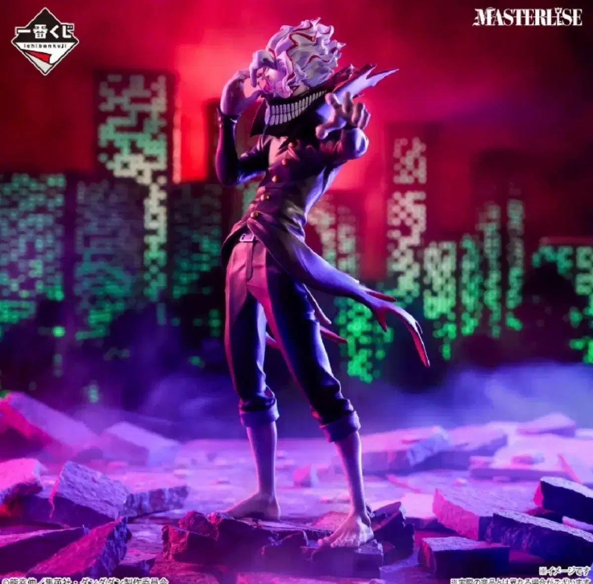 ダンダダン 一番くじ オカロン A賞