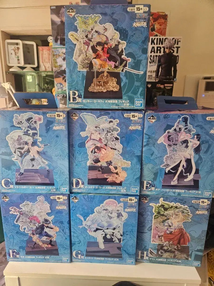 バンダイ ONE PIECE 一番くじ 大海賊百景 フィギュア