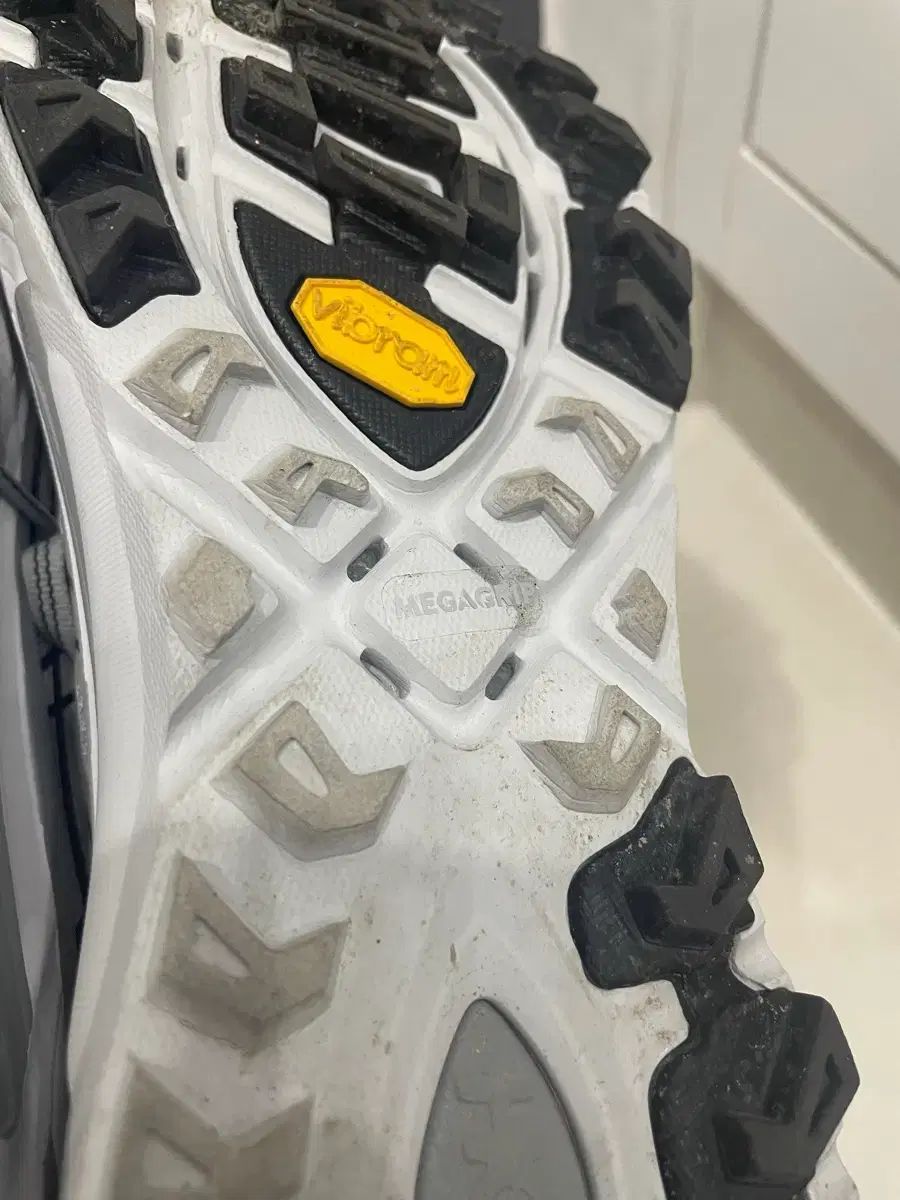 ホカ マファテ スピード2 ギャラクティック グレー 240