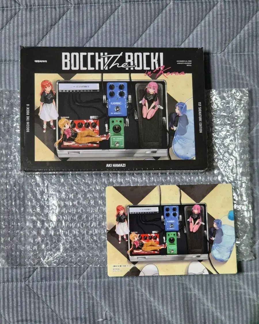 ぼっち ざ ろっく アニメイト 8巻 サイン会