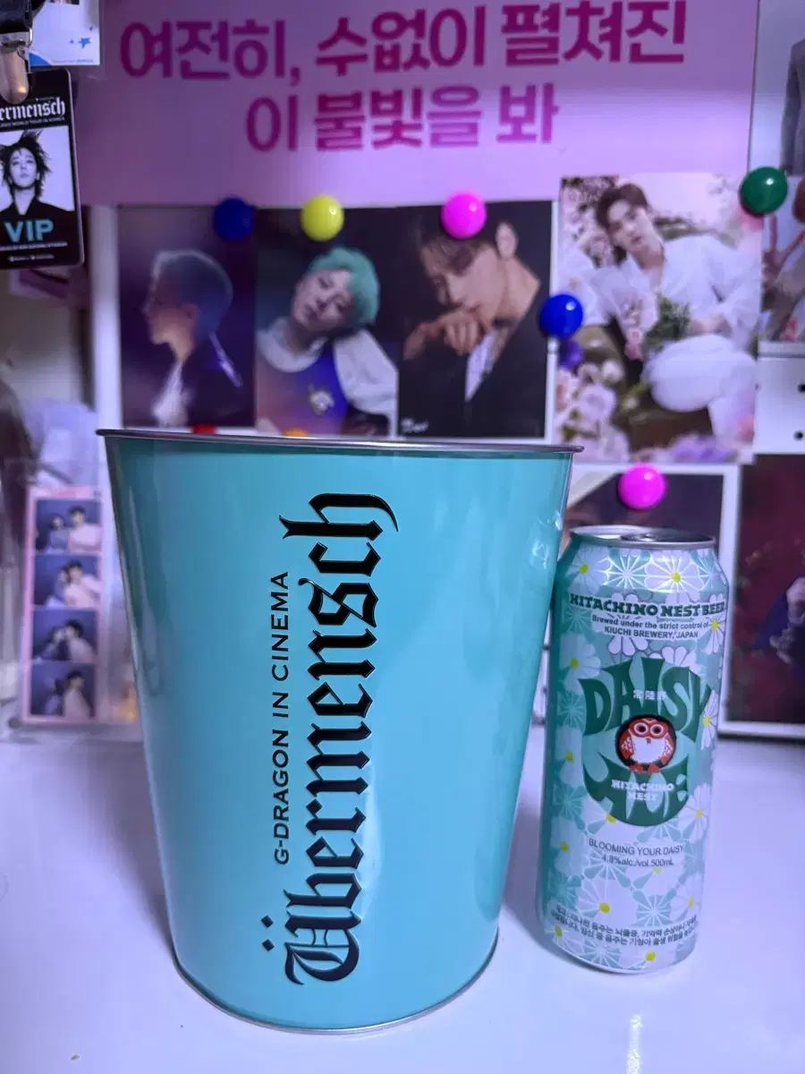 G-DRAGON ジードラゴン デリッジビール CGV ミントポップコーンバケット
