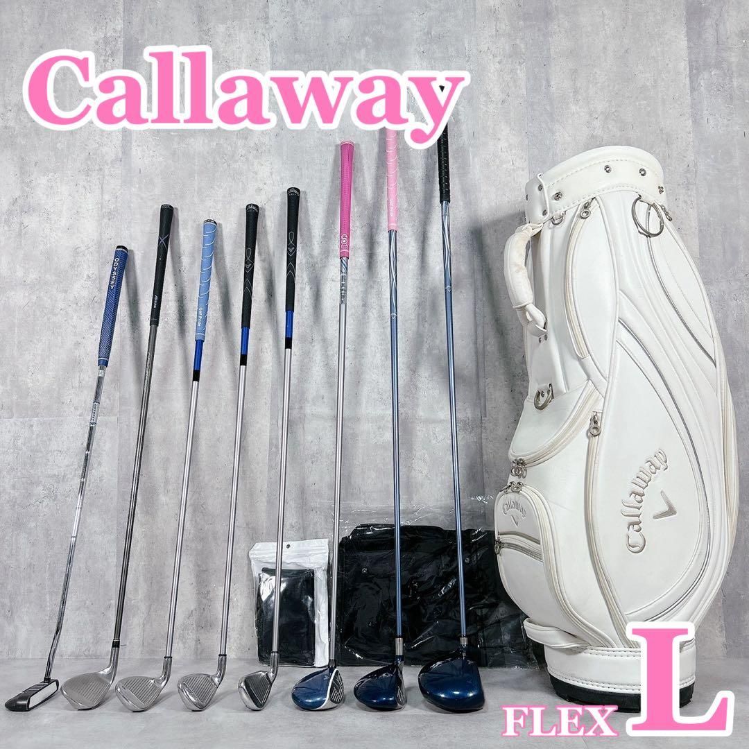 V 500 キャロウェイ 他 レディース ゴルフ クラブセット 白 キャディバッグ