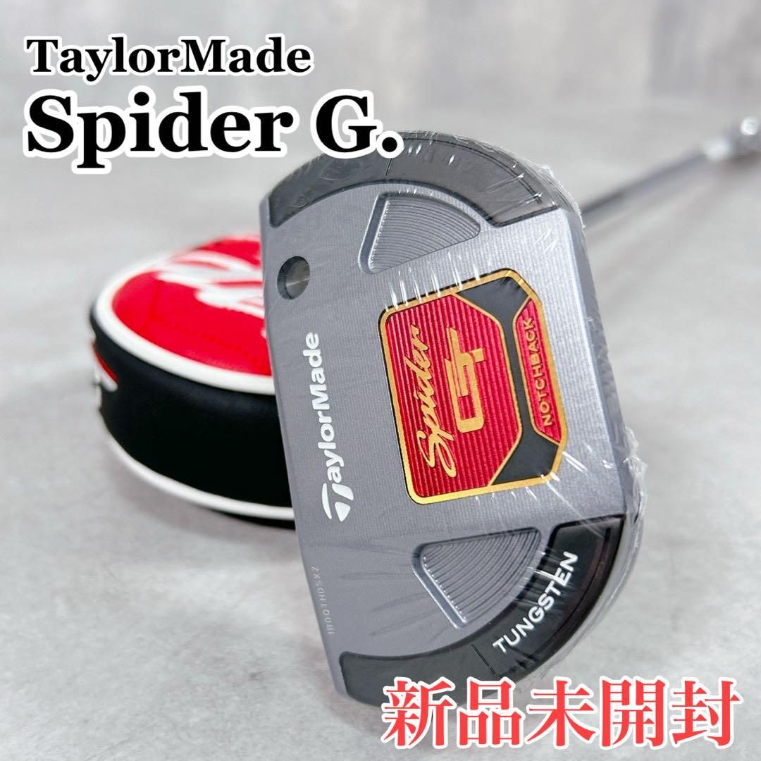 テーラーメイド　スパイダーGT 33インチ 極美品 TaylorMade Spider GTパター 33インチ Amazon | TAYLOR MADE